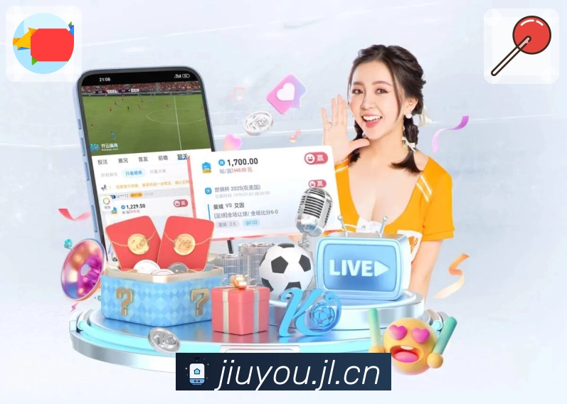 使命与愿景：让观赛更简单